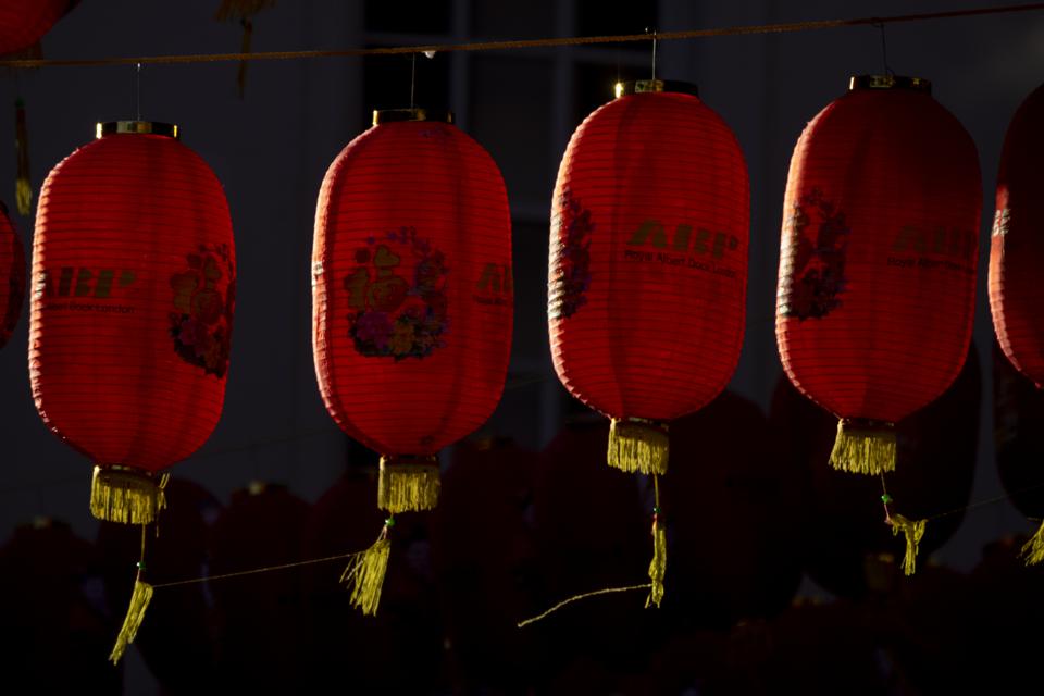 Chinese New Year Celebrated Under UK Lockdown
